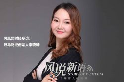 [详细教程]凉山州政府热线_哔哩哔哩-2